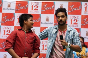 Kerintha Movie Team at Manjeera Mall Kukatpally